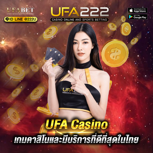UFA Casino